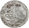 40 Para 1807, KM# 179.1, Egypt, Eyalet / Khedivate, Mahmud II