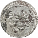 40 Para 1807, KM# 179.1, Egypt, Eyalet / Khedivate, Mahmud II