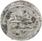 40 Para 1807, KM# 179.1, Egypt, Eyalet / Khedivate, Mahmud II