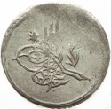 40 Para 1810-1814, KM# 179.2, Egypt, Eyalet / Khedivate, Mahmud II
