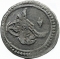 5 Para 1811-1827, KM# 165, Egypt, Eyalet / Khedivate, Mahmud II