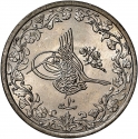 2/10 Qirsh 1884-1909, KM# 290, Egypt, Eyalet / Khedivate, Abdul Hamid II