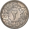 2/10 Qirsh 1884-1909, KM# 290, Egypt, Eyalet / Khedivate, Abdul Hamid II