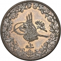 5/10 Qirsh 1884-1907, KM# 291, Egypt, Eyalet / Khedivate, Abdul Hamid II