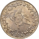 5/10 Qirsh 1910-1912, KM# 304, Egypt, Eyalet / Khedivate, Mehmed V Reşâd