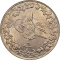 5/10 Qirsh 1910-1912, KM# 304, Egypt, Eyalet / Khedivate, Mehmed V Reşâd