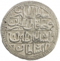 1 Qirsh 1808, KM# 157, Egypt, Eyalet / Khedivate, Mustafa IV