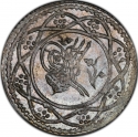 1 Qirsh 1827-1833, KM# 181, Egypt, Eyalet / Khedivate, Mahmud II