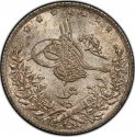 1 Qirsh 1884-1907, KM# 292, Egypt, Eyalet / Khedivate, Abdul Hamid II