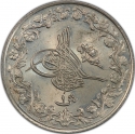 1 Qirsh 1896-1907, KM# 299, Egypt, Eyalet / Khedivate, Abdul Hamid II