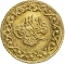 10 Qirsh 1834-1835, KM# 213, Egypt, Eyalet / Khedivate, Mahmud II