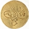 10 Qirsh 1835-1838, KM# 214, Egypt, Eyalet / Khedivate, Mahmud II