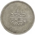 10 Qirsh 1861-1863, KM# 256, Egypt, Eyalet / Khedivate, Abdülaziz