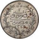10 Qirsh 1910-1913, KM# 309, Egypt, Eyalet / Khedivate, Mehmed V Reşâd