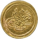 5 Qirsh 1834-1835, KM# 210, Egypt, Eyalet / Khedivate, Mahmud II