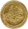 5 Qirsh 1834-1835, KM# 210, Egypt, Eyalet / Khedivate, Mahmud II