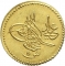 5 Qirsh 1835, KM# 211, Egypt, Eyalet / Khedivate, Mahmud II