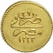5 Qirsh 1835, KM# 211, Egypt, Eyalet / Khedivate, Mahmud II