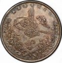 5 Qirsh 1884-1907, KM# 294, Egypt, Eyalet / Khedivate, Abdul Hamid II