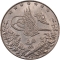 5 Qirsh 1910-1913, KM# 308, Egypt, Eyalet / Khedivate, Mehmed V Reşâd