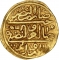 1 Sultani 1520-1537, Fr# 2, Egypt, Eyalet / Khedivate, Suleiman I the Magnificent