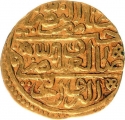 1 Sultani 1574, Fr# 4, Egypt, Eyalet / Khedivate, Murad III