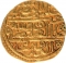 1 Sultani 1574, Fr# 4, Egypt, Eyalet / Khedivate, Murad III