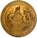 1/4 Mahbub 1821-1827, KM# 191, Egypt, Eyalet / Khedivate, Mahmud II