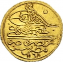 1/2 Zeri Mahbub 1755, KM# 96, Egypt, Eyalet / Khedivate, Osman III