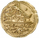 1/2 Zeri Mahbub 1790-1809, KM# 140, Egypt, Eyalet / Khedivate, Selim III