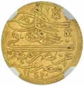 1 Zeri Mahbub 1731, KM# 89.1, Egypt, Eyalet / Khedivate, Mahmud I the Hunchback