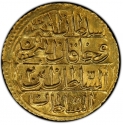 1 Zeri Mahbub 1774-1780, KM# 127, Egypt, Eyalet / Khedivate, Abdul Hamid I