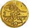 1 Zeri Mahbub 1774, KM# 126.2, Egypt, Eyalet / Khedivate, Abdul Hamid I
