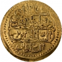 1 Zeri Mahbub 1774, KM# 128, Egypt, Eyalet / Khedivate, Abdul Hamid I