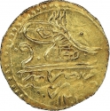 1 Zeri Mahbub 1800-1803, KM# 152, Egypt, Eyalet / Khedivate, Selim III
