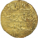 1 Zeri Mahbub 1800-1803, KM# 152, Egypt, Eyalet / Khedivate, Selim III