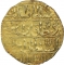 1 Zeri Mahbub 1800-1803, KM# 152, Egypt, Eyalet / Khedivate, Selim III