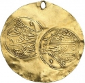 2 Zeri Mahbub 1731, Egypt, Eyalet / Khedivate, Mahmud I the Hunchback