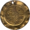 2 Zeri Mahbub 1731, KM# 93, Egypt, Eyalet / Khedivate, Mahmud I the Hunchback