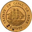 50 Centimes 1865, KM# Tn6, Suez Canal, Abdülaziz