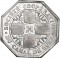 50 Centimes 1892, KM# Tn10, Suez Canal, Abdul Hamid II