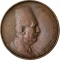 1/2 Millieme 1924, KM# 330, Egypt, Fuad I