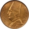 1/2 Millieme 1929-1932, KM# 343, Egypt, Fuad I