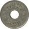 1 Millieme 1938, KM# 362, Egypt, Farouk I