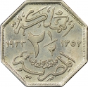 2½ Milliemes 1933, KM# 356, Egypt, Fuad I