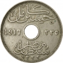 10 Milliemes 1916-1917, KM# 316, Egypt, Hussein Kamel