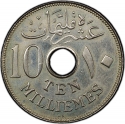 10 Milliemes 1917, KM# Pn 33, Egypt, Hussein Kamel