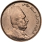 10 Milliemes 1924, KM# 334, Egypt, Fuad I