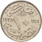 10 Milliemes 1929-1935, KM# 347, Egypt, Fuad I