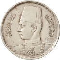 10 Milliemes 1938-1941, KM# 364, Egypt, Farouk I